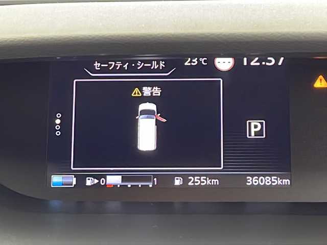 日産 セレナ e－パワー ハイウェイスター V 鹿児島県 2018(平30)年 3.6万km ミントホワイトP 純正SDナビ/(BT/CD/DVD/AM/FM/フルセグTV)/プロパイロット/エマージェンシーブレーキ/アラウンドビューモニター/前後コーナーセンサー/両側パワースライドドア/パーキングアシスト/アイドリングストップ/前方ドライブレコーダー/電動パーキングブレーキ/オートホールド/ETC/純正フリップダウンモニター/ウォークスルー/3列シート/前席シートヒーター/純正15インチアルミホイール/純正フロアマット/純正LEDヘッドライト/保証書/取扱説明書