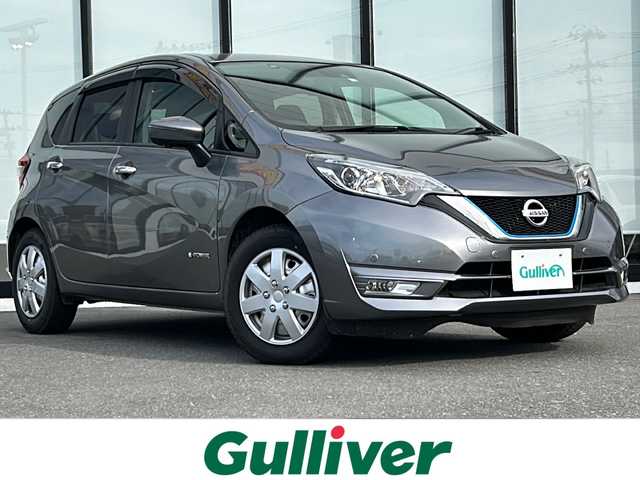 日産 ノート e－パワーX FOUR Vセレ 山形県 2020(令2)年 3.5万km ダークメタルグレー ４WD/レーダークルーズコントロール/スマートキー/ETC/社外ナビ/（AM/FM/Bluetooth）/HIDヘッドライト/社外フロアマット/フロントフォグ/ステアリングスイッチ/ドアバイザー/電動格納ミラー