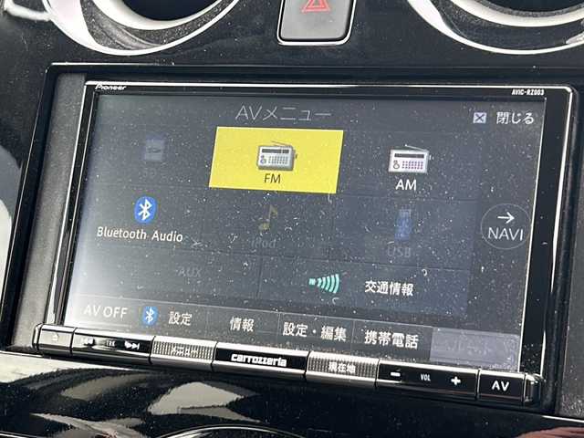 日産 ノート e－パワーX FOUR Vセレ 山形県 2020(令2)年 3.5万km ダークメタルグレー ４WD/レーダークルーズコントロール/スマートキー/ETC/社外ナビ/（AM/FM/Bluetooth）/HIDヘッドライト/社外フロアマット/フロントフォグ/ステアリングスイッチ/ドアバイザー/電動格納ミラー