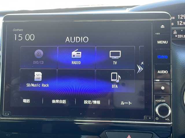 ホンダ Ｎ ＢＯＸ カスタム L 岐阜県 2021(令3)年 2.2万km シャイニンググレーM ワンオーナー/フルセグテレビ/バックカメラ/アイドリングストップ/クルーズコントロール/両側パワースライドドア/ETC