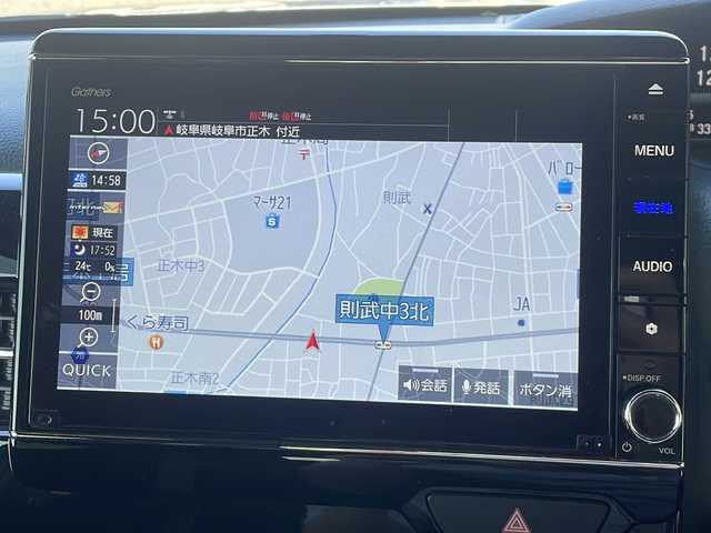 ホンダ Ｎ ＢＯＸ カスタム L 岐阜県 2021(令3)年 2.2万km シャイニンググレーM ワンオーナー/フルセグテレビ/バックカメラ/アイドリングストップ/クルーズコントロール/両側パワースライドドア/ETC