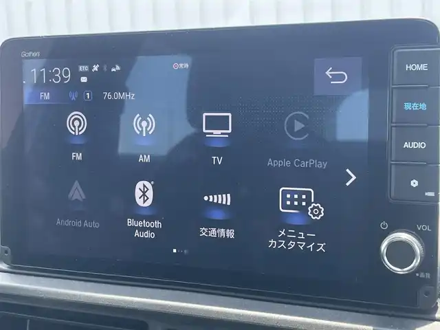 ホンダ ＷＲ－Ｖ Z 滋賀県 2024(令6)年 0.3万km ブリリアントスポーティブルーメタリック2トーン ワンオーナー/9型ディスプレイオーディオ/・Bluetooth/フルセグ/バックカメラ/革巻きステアリング/ステアリングリモコン/パドルシフト/ETC/前後ドライブレコーダー/LEDヘッドライト/オートリトラミラー/シートリフター/ホンダセンシング/・車線維持支援システム（LKAS)/・アダプティブクルーズコントロール/・オートハイビーム/・衝突軽減ブレーキ（CMBS）/・踏み間違い衝突軽減システム/・路外逸脱抑制機能/・歩行者事故低減ステアリング/・先行車発進お知らせ機能/・標識認識機能/・パーキングセンサーシステム/スマートキー