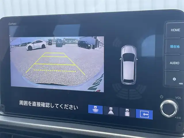 ホンダ ＷＲ－Ｖ Z 滋賀県 2024(令6)年 0.3万km ブリリアントスポーティブルーメタリック2トーン ワンオーナー/9型ディスプレイオーディオ/・Bluetooth/フルセグ/バックカメラ/革巻きステアリング/ステアリングリモコン/パドルシフト/ETC/前後ドライブレコーダー/LEDヘッドライト/オートリトラミラー/シートリフター/ホンダセンシング/・車線維持支援システム（LKAS)/・アダプティブクルーズコントロール/・オートハイビーム/・衝突軽減ブレーキ（CMBS）/・踏み間違い衝突軽減システム/・路外逸脱抑制機能/・歩行者事故低減ステアリング/・先行車発進お知らせ機能/・標識認識機能/・パーキングセンサーシステム/スマートキー