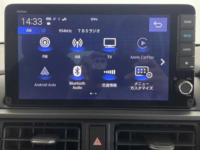 ホンダ ＷＲ－Ｖ Z 栃木県 2024(令6)年 0.3万km プラチナホワイトパール ワンオーナー /9インチ純正メモリナビ (BT/iPod/AppleCarPlay/AndroidAuto/USB/AM/FM)/フルセグTV/ホンダセンシング/・車線維持支援システム（LKAS)/・アダプティブクルーズコントロール/・オートハイビーム/・衝突軽減ブレーキ（CMBS）/・踏み間違い衝突軽減システム/・路外逸脱抑制機能/・歩行者事故低減ステアリング/・先行車発進お知らせ機能/・標識認識機能/・パーキングセンサーシステム/バックカメラ/ETC2.0/LEDヘッドライト/ステアリングスイッチ/パドルシフト/キーレススマートキー/ハーフレザーシート/前後ドライブレコーダー/純正アルミホイール/電動格納ミラー/革巻きステアリング/ドアバイザー/純正フロアマット