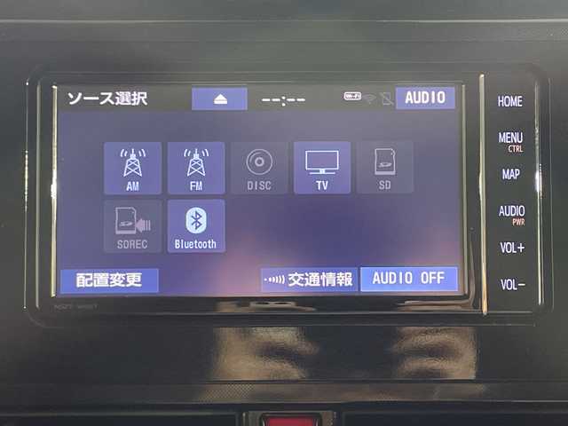 トヨタ タンク G 神奈川県 2020(令2)年 2.8万km ブライトシルバーM トヨタセーフティセンス/・プリクラッシュセーフティ/・オートマチックハイビーム/純正ナビ/・BT/フルセグTV/SD/CD/DVD/AM/FM/バックカメラ/ETC/両側電動スライドドア/アイドリングストップ機能/コーナーセンサー/ヘッドライトレベライザー/ステアリングスイッチ/クルーズコントロール/スマートキー/スペアキー(1本)/プッシュスタートボタン/電動格納ミラー/ウィンカーミラー/フォグランプ/純正フロアマット/純正ドアバイザー