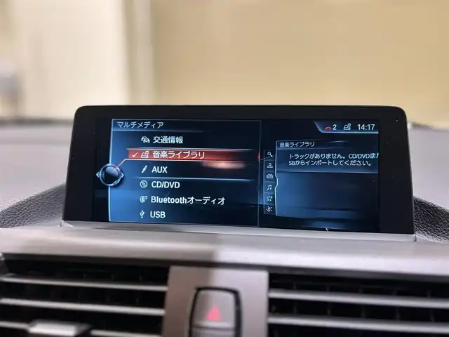 ＢＭＷ １１８ｄ Mスポーツ 岐阜県 2017(平29)年 4.1万km アルピンホワイトⅢ ＨＤＤナビゲーションシステム　/リアビューカメラ　/コーナーセンサー　/クルーズコントロール　/ドライブレコーダー　/オートライト/スペアキー