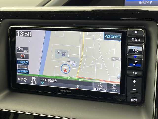 トヨタ ヴォクシー ZS 煌Ⅱ 千葉県 2020(令2)年 3.5万km ブラック 禁煙車/アルパインナビ/AM/FM/CD/DVD/SD/USB/BT/HDMI/フルセグTV/両側パワースライドドア/フリップダウンモニター/クルーズコントロール/トヨタセーフティセンス/プリクラッシュセーフティ/レーンキープアシスト/パーキングサポートブレーキ/先行車発進告知/LEDヘッドライト/ステアリングスイッチ/サンシェード
