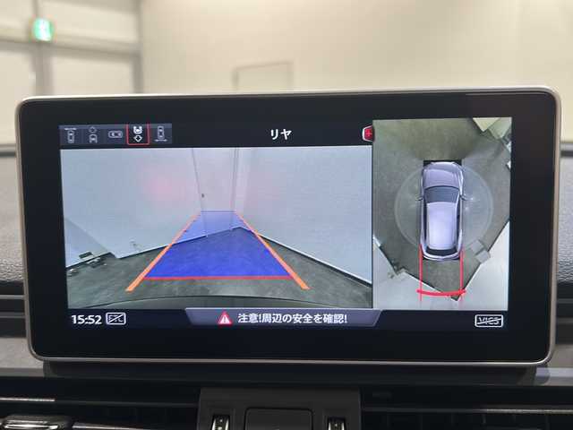 アウディ Ｑ５ 40TDIクワトロ スポーツ 新潟県 2019(令1)年 4.4万km ミトスブラックメタリック Sラインパッケージ/Assistsnce＆Safety/・アダプティブクルーズコントロール/・アクティブレーンアシスト/・ターンアシスト/・エグジットワーニング/・アウディサイドアシスト/・リヤクロストラフィックアシスト/・パークアシスト/・アウディホールドアシスト/・サラウンドビューカメラ/・アウディプレセンスシティ/・アウディプレセンスリヤ/・アドバンストキーシステム/Performanceパッケージ/・ダイナミックサスペンション/・アウディドライブセレクト/・スタートストップシステム/MMiナビゲーション/・AM/FM/TV/DVD/Apple Car Play/BT/Audi Connect/バーチャルコックピット/スポーツシート（フロント）/・電動調節機能（フロント）/LEDマトリックスヘッドライト/純正19インチAW