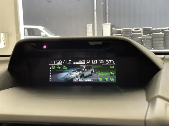 スバル フォレスター ハイブリッド アドバンス 滋賀県 2020(令2)年 4.7万km マグネタイトグレーメタリック 純正8インチナビ/【CD.DVD.Bluetooth.フルセグTV】/バックカメラ/4WD/衝突軽減ブレーキ/レーダークルーズコントロール/レーンキープアシスト/デジタルインナーミラー/ブラインドスポットモニター/前方ドライブレコーダー/コーナーセンサー/電子パーキング/オートブレーキホールド/オートライト/LEDヘッドライト/前席パワーシート/全席シートヒーター/ハーフレザーシート/電動リアゲート/スマートキー/スペアキー