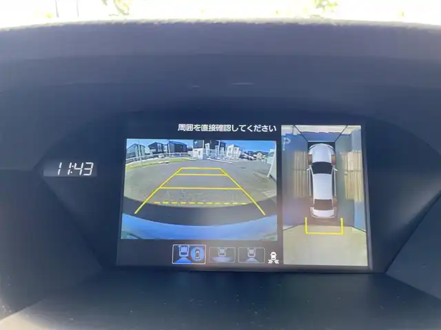 ホンダ レジェンド ハイブリッド EX 三重県 2015(平27)年 8.1万km ホワイトオーキッドパール 登録時80651km/SR/黒革シート/KRELLスピーカー/純正ナビ/（AM/FM/TV/Bluetooth/HDMI）/フルセグTV/アラウンドビューモニター/ビルトインETC/ステアリングスイッチ/パドルシフト/レーダークルーズコントロール/オートライト/シートメモリー/パワーシート/シートヒーター（全席）/シートクーラー/衝突軽減システム/レーンキープアシスト/コーナーセンサー/HUD/プッシュスタート/純正フロアマット/純正19インチアルミ