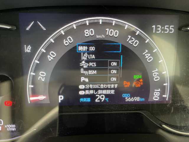 トヨタ ＲＡＶ４ G 愛知県 2019(令1)年 5.7万km ホワイトパールクリスタルシャイン TRDエアロパーツ/純正9型ナビ/サンルーフ/レーダークルーズコントロール/シートヒーター/バックカメラ/電動リアゲート/パワーシート/コーナーセンサー/純正アルミホイール/ルーフレール/ETC2.0/ブラインドスポットモニター/４WD/LEDヘッドライト/ステアリングヒーター/オートマチックハイビーム/ワイヤレス充電器/ドライブレコーダー/衝突軽減システム/フルセグ/CD DVD/Bluetooth/ステアリングスイッチ/スマートキー/プッシュスタート