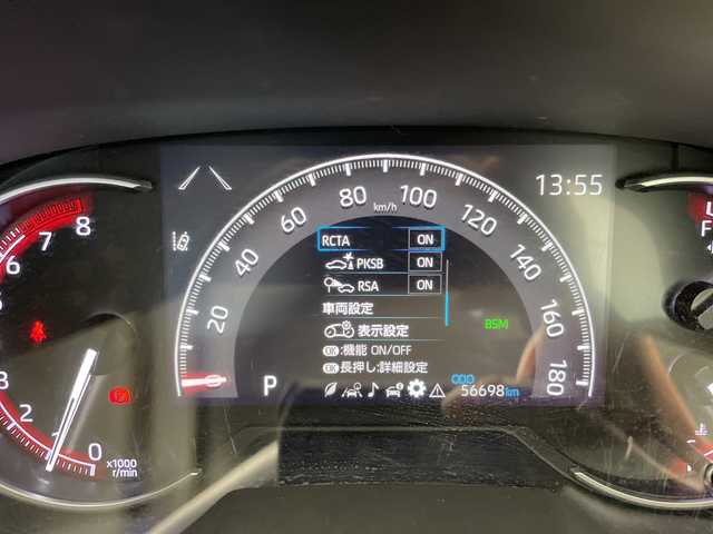 トヨタ ＲＡＶ４ G 愛知県 2019(令1)年 5.7万km ホワイトパールクリスタルシャイン TRDエアロパーツ/純正9型ナビ/サンルーフ/レーダークルーズコントロール/シートヒーター/バックカメラ/電動リアゲート/パワーシート/コーナーセンサー/純正アルミホイール/ルーフレール/ETC2.0/ブラインドスポットモニター/４WD/LEDヘッドライト/ステアリングヒーター/オートマチックハイビーム/ワイヤレス充電器/ドライブレコーダー/衝突軽減システム/フルセグ/CD DVD/Bluetooth/ステアリングスイッチ/スマートキー/プッシュスタート