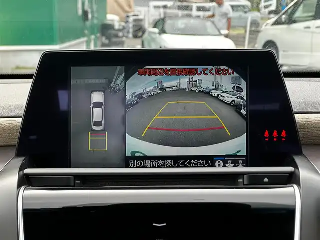 トヨタ クラウン ハイブリッド S Cパッケージ 宮城県 2018(平30)年 3.4万km ホワイトパールクリスタルシャイン セーフティパッケージプラス/・パーキングサポートブレーキ/リアカメラディテクション/・パノラミックビューモニター/・インテリジェントパーキングアシスト2/・カラーヘッドアップディスプレイ/＝＝＝/セーフティセンス/・プリクラッシュセーフティ/・レーントレーシングアシスト/・レーダークルーズコントロール/・オートマチックハイビーム/・ロードサインアシスト/・先行車発進告知機能/ブラインドスポットモニター/リアクロストラフィックオートブレーキ/リアクロストラフィックアラート/純正ナビ/・CD/DVD/・Bluetooth/・フルセグTV/ビルトインETC/ドライブレコーダー/AC100V/100Wコンセント/パワーシート/シートヒーター/ステアリグヒーター/革巻きステアリング/パドルシフト/電動パーキングブレーキ/ブレーキホールド/LEDヘッドランプ/フォグランプ/スマートキー＆プッシュスタート/スペアキー/電動格納ミラー/純正17インチAW/純正フロアマット/純正ドアバイザー/W/サイド/カーテンエアバッグ