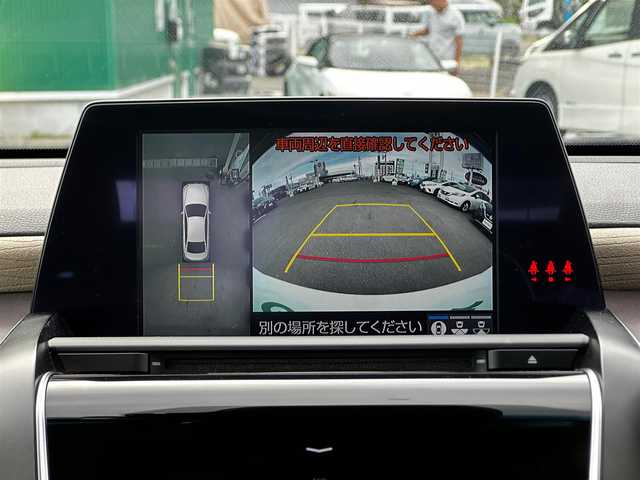 トヨタ クラウン ハイブリッド S Cパッケージ 宮城県 2018(平30)年 3.4万km ホワイトパールクリスタルシャイン セーフティパッケージプラス/・パーキングサポートブレーキ/リアカメラディテクション/・パノラミックビューモニター/・インテリジェントパーキングアシスト2/・カラーヘッドアップディスプレイ/＝＝＝/セーフティセンス/・プリクラッシュセーフティ/・レーントレーシングアシスト/・レーダークルーズコントロール/・オートマチックハイビーム/・ロードサインアシスト/・先行車発進告知機能/ブラインドスポットモニター/リアクロストラフィックオートブレーキ/リアクロストラフィックアラート/純正ナビ/・CD/DVD/・Bluetooth/・フルセグTV/ビルトインETC/ドライブレコーダー/AC100V/100Wコンセント/パワーシート/シートヒーター/ステアリグヒーター/革巻きステアリング/パドルシフト/電動パーキングブレーキ/ブレーキホールド/LEDヘッドランプ/フォグランプ/スマートキー＆プッシュスタート/スペアキー/電動格納ミラー/純正17インチAW/純正フロアマット/純正ドアバイザー/W/サイド/カーテンエアバッグ