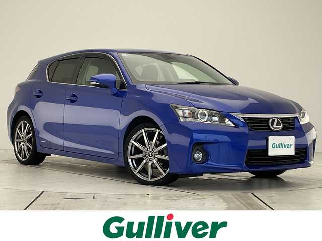 レクサス ＣＴ 200h 愛知県 2013(平25)年 9.2万km エクシードブルーメタリック 純正ナビ/シートヒーター/バックカメラ/コーナーセンサー/純正アルミホイール/LEDヘッドライト/パドルシフト/フルセグ/CD DVD/Bluetooth/ETC/ステアリングスイッチ/スマートキー/プッシュスタート