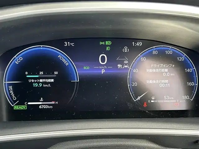 トヨタ カローラ クロス ハイブリッド Z 熊本県 2025(令7)年 0.7万km アティチュードブラックマイカ/プラチナホワイトパールマイカ パノラマルーフ/純正10.5インチディスプレイオーディオ/（Bluetooth/フルセグTV）/パノラミックビューモニター/ブラインドスポットモニター/電動リアゲート/レーダークルーズコントロール/LEDヘッドライト/ハーフレザーシート/シートヒーター/純正18インチナビ/スマートキー/ETC2.0