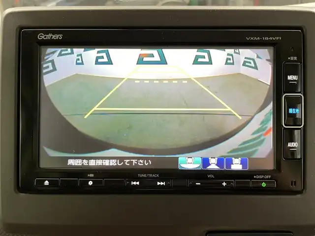 ホンダ Ｎ ＢＯＸ G ホンダセンシング 鹿児島県 2018(平30)年 3.3万km ブリティッシュグリーンP 純正ナビ/(フルセグTV/Bluetooth/DVD/CD)　/バックカメラ　/ドライブレコーダー　/ホンダセンシング/　・衝突軽減ブレーキ/　・誤発進抑制機能/　・路外逸脱抑制機能/　・アダプティブクルーズコントロール/　・先行車発進お知らせ/　・標識認識機能/　・オートハイビーム　/後方コーナーセンサー　/電動格納ミラー/両側スライドドア/チップアップシート/ドアバイザー/LEDヘッドライト/純正フロアマット/スマートキー/プッシュスタート
