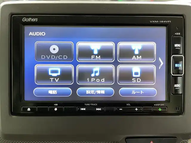 ホンダ Ｎ ＢＯＸ G ホンダセンシング 鹿児島県 2018(平30)年 3.3万km ブリティッシュグリーンP 純正ナビ/(フルセグTV/Bluetooth/DVD/CD)　/バックカメラ　/ドライブレコーダー　/ホンダセンシング/　・衝突軽減ブレーキ/　・誤発進抑制機能/　・路外逸脱抑制機能/　・アダプティブクルーズコントロール/　・先行車発進お知らせ/　・標識認識機能/　・オートハイビーム　/後方コーナーセンサー　/電動格納ミラー/両側スライドドア/チップアップシート/ドアバイザー/LEDヘッドライト/純正フロアマット/スマートキー/プッシュスタート