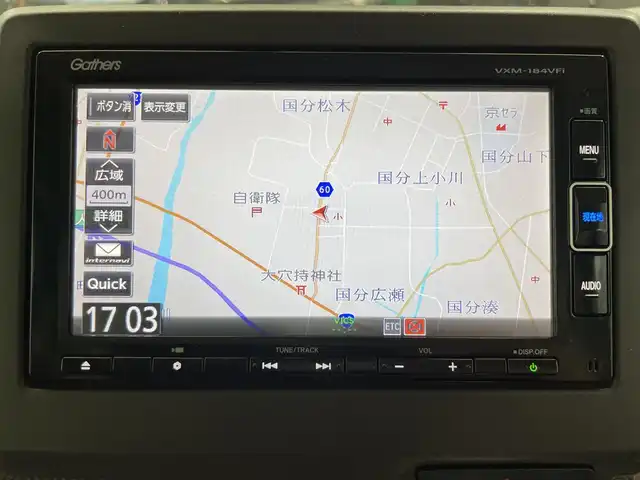 ホンダ Ｎ ＢＯＸ G ホンダセンシング 鹿児島県 2018(平30)年 3.3万km ブリティッシュグリーンP 純正ナビ/(フルセグTV/Bluetooth/DVD/CD)　/バックカメラ　/ドライブレコーダー　/ホンダセンシング/　・衝突軽減ブレーキ/　・誤発進抑制機能/　・路外逸脱抑制機能/　・アダプティブクルーズコントロール/　・先行車発進お知らせ/　・標識認識機能/　・オートハイビーム　/後方コーナーセンサー　/電動格納ミラー/両側スライドドア/チップアップシート/ドアバイザー/LEDヘッドライト/純正フロアマット/スマートキー/プッシュスタート