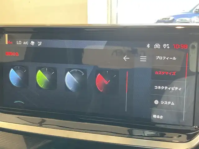 プジョー プジョー ２００８ GT 熊本県 2024(令6)年 0.3万km 白Ⅱ スマートキー/プッシュスタート/ETC/前後ドライブレコーダー/レーンキープアシスト/パーキングセンサー/標識認識/アクティブセーフティブレーキ/ブラインドスポットモニター/アダプティブライト/アテンションアラート/インテリジェントハイビーム/ハーフレザーシート/D席パワーシート/シートヒーター/純正LEDヘッドライト/ワイヤレス充電