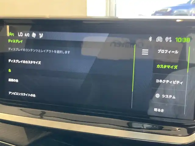 プジョー プジョー ２００８ GT 熊本県 2024(令6)年 0.3万km 白Ⅱ スマートキー/プッシュスタート/ETC/前後ドライブレコーダー/レーンキープアシスト/パーキングセンサー/標識認識/アクティブセーフティブレーキ/ブラインドスポットモニター/アダプティブライト/アテンションアラート/インテリジェントハイビーム/ハーフレザーシート/D席パワーシート/シートヒーター/純正LEDヘッドライト/ワイヤレス充電