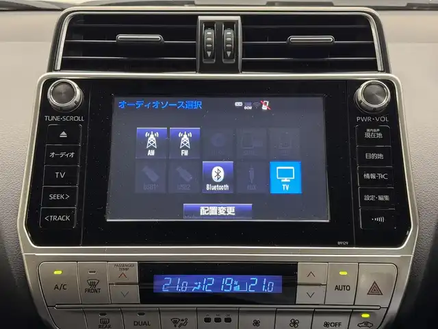 トヨタ ランドクルーザー プラド TX Lパッケージ 三重県 2020(令2)年 6万km ホワイトパールクリスタルシャイン ガソリン/パートタイム4WD/MTモード付フロア6AT/【OP】純正 8インチナビ /（AM/FM/CD/DVD/Blu-ray/SDREC/SD/USB/Bluetooth/AUX/TV）/バックカメラ/ドライブレコーダー 前方/ビルトイン ETC2.0/Toyota Safety Sense/・プリクラッシュセーフティ［PCS］/・レーンディパーチャーアラート［LDA］/・レーダークルコン/・オートハイビーム［AHB］/・【OP】クリアランスソナー＆バックソナー/・トラクションコントロールシステム/装備/・【OP】電動ムーンルーフ/・【OP】ルーフレール（ブラック）/・本革シート（ブラック）/・シートヒーター/ベンチレーション（D/N）/・パワーシート（D8way&ランバーサポート/N4way）/・オートライト/・LED ヘッドランプ＆フロントフォグランプ/・ヘッドライトウォッシャー/・ステアリングスイッチ/・雨滴感応式フロントワイパー/・【OP】純正19inAW/・プッシュスタート/・スマートキーx2/・保/取/ナビ取/など