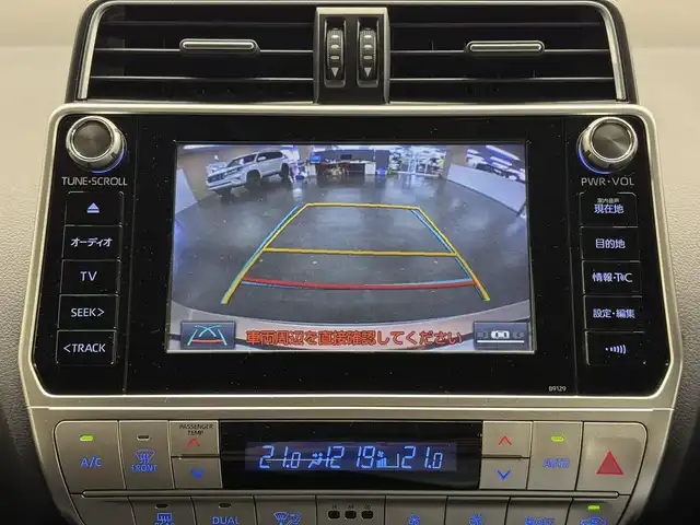 トヨタ ランドクルーザー プラド TX Lパッケージ 三重県 2020(令2)年 6万km ホワイトパールクリスタルシャイン ガソリン/パートタイム4WD/MTモード付フロア6AT/【OP】純正 8インチナビ /（AM/FM/CD/DVD/Blu-ray/SDREC/SD/USB/Bluetooth/AUX/TV）/バックカメラ/ドライブレコーダー 前方/ビルトイン ETC2.0/Toyota Safety Sense/・プリクラッシュセーフティ［PCS］/・レーンディパーチャーアラート［LDA］/・レーダークルコン/・オートハイビーム［AHB］/・【OP】クリアランスソナー＆バックソナー/・トラクションコントロールシステム/装備/・【OP】電動ムーンルーフ/・【OP】ルーフレール（ブラック）/・本革シート（ブラック）/・シートヒーター/ベンチレーション（D/N）/・パワーシート（D8way&ランバーサポート/N4way）/・オートライト/・LED ヘッドランプ＆フロントフォグランプ/・ヘッドライトウォッシャー/・ステアリングスイッチ/・雨滴感応式フロントワイパー/・【OP】純正19inAW/・プッシュスタート/・スマートキーx2/・保/取/ナビ取/など