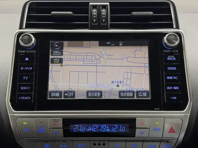 トヨタ ランドクルーザー プラド TX Lパッケージ 三重県 2020(令2)年 6万km ホワイトパールクリスタルシャイン ガソリン/パートタイム4WD/MTモード付フロア6AT/【OP】純正 8インチナビ /（AM/FM/CD/DVD/Blu-ray/SDREC/SD/USB/Bluetooth/AUX/TV）/バックカメラ/ドライブレコーダー 前方/ビルトイン ETC2.0/Toyota Safety Sense/・プリクラッシュセーフティ［PCS］/・レーンディパーチャーアラート［LDA］/・レーダークルコン/・オートハイビーム［AHB］/・【OP】クリアランスソナー＆バックソナー/・トラクションコントロールシステム/装備/・【OP】電動ムーンルーフ/・【OP】ルーフレール（ブラック）/・本革シート（ブラック）/・シートヒーター/ベンチレーション（D/N）/・パワーシート（D8way&ランバーサポート/N4way）/・オートライト/・LED ヘッドランプ＆フロントフォグランプ/・ヘッドライトウォッシャー/・ステアリングスイッチ/・雨滴感応式フロントワイパー/・【OP】純正19inAW/・プッシュスタート/・スマートキーx2/・保/取/ナビ取/など