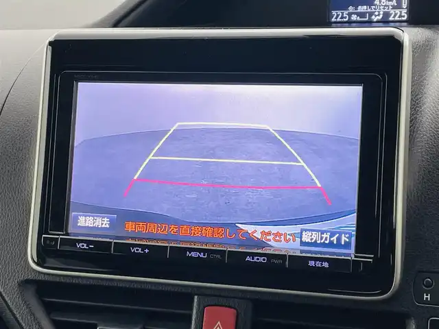 トヨタ ノア Si 福島県 2014(平26)年 5.4万km ダークバイオレットマイカメタリック トヨタセーフティセンスC/・プリクラッシュセーフティ/・レーンディパーチャーアラート/・オートマチックハイビーム/・先行車発進お知らせ機能/純正7インチナビ/・ワンセグTV/BT/SD/CD/DVD/FM/AM/・バックカメラ/・ビルトインETC/・後席フリップダウンモニター/革張りステアリング/・ステアリングスイッチ/電動格納ミラー/・ウィンカーミラー/LEDヘッドライト/・オートライト/・フォグランプ/純正フロアマット/ドアバイザー