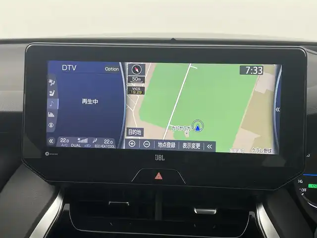トヨタ ハリアー ハイブリッド Z レザーパッケージ 岡山県 2021(令3)年 4.3万km プレシャスブラックパール モデリスタエアロ /調光パノラマルーフ /JBLサウンド/12.3インチナビ/地デジ/Bluetooth/AppleCarPlay/USB/パノラミックビューモニター/ヘッドアップディスプレイ/ブラインドスポットモニター/シートヒーター /ベンチレーション/セーフティセンス/レーダークルーズコントロール/LEDヘッドライト/デジタルインナーミラー/ビルトインETC2.0/前後ドライブレコーダー/パワーバックドア /プッシュスタート /スマートキー