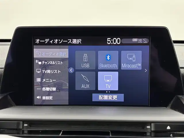 トヨタ クラウン ハイブリッド RS アドバンス 福岡県 2020(令2)年 5.4万km ホワイトパールクリスタルシャイン 純正ナビ／フルセグＴＶ／ＢＴ　/ＥＴＣ２．０　/フロントドライブレコーダー　/バックカメラ　/クルーズコントロール　/衝突被害軽減システム　/レーンキープ　/コーナーセンサー　/パワーバックドア　/パワーシート　/ＬＥＤ