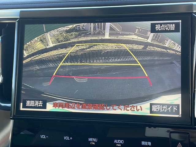 トヨタ ヴェルファイア Z Gエディション 茨城県 2018(平30)年 5.4万km ブラック 純正SDナビ/フリップダウンモニター/デジタルインナーミラー/ステアリングヒーター/バックカメラ/両側パワースライドドア/クルーズコントロール/LEDオートライト/オートマチックハイビーム/レザーシート/シートヒーター/エアシート/パワーシート/純正18インチアルミホイール/純正フロアマット/コーナーセンサー/スマートキー/ビルトインETC