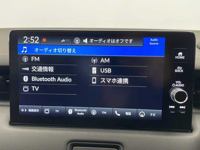 ホンダ ヴェゼル ハイブリッド e:HEV Z 長野県 2025(令7)年 0.1千km クリスタルブラックパール ホンダ純正ナビ/Bluetooth Audio/Apple car play/フルセグＴＶ/バックカメラ/衝突被害軽減ブレーキ/レーダークルーズコントロール/ブラインドスポットモニター/レーンキープアシスト/ハーフレザーシート/前席シートヒーター/ステアリングヒーター/パワーバックドア/ワイヤレス充電/LEDヘッドライト/オートライト/スマートキーx2/プッシュスタート/パドルシフト/ETC2.0