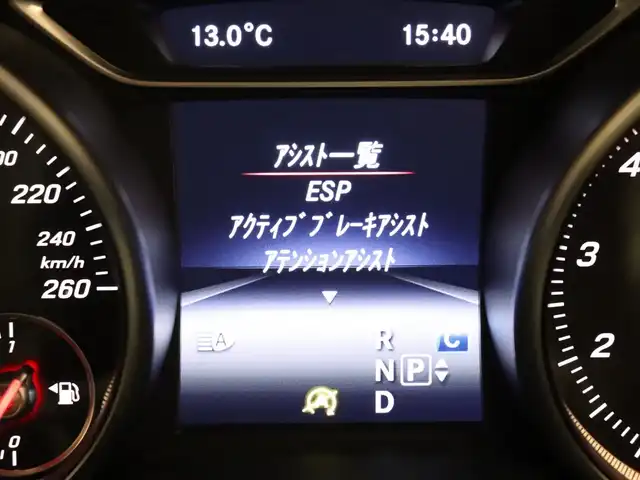 メルセデス・ベンツ ＣＬＡ１８０ Sブレイク　スポーツ 静岡県 2017(平29)年 4.9万km マウンテングレー 衝突軽減ブレーキ　/半革　/ＡＣＣ　/純正ナビＴＶ　/ＬＥＤ　/ＥＴＣ　/キーレスゴー　/ＢＳＭ　/ＬＫＡ　/パドルシフト　/パワーシート／ヒーター　/バックカメラ　/純正１８ＡＷ　/アイドリングストップ　/プッシュスタート