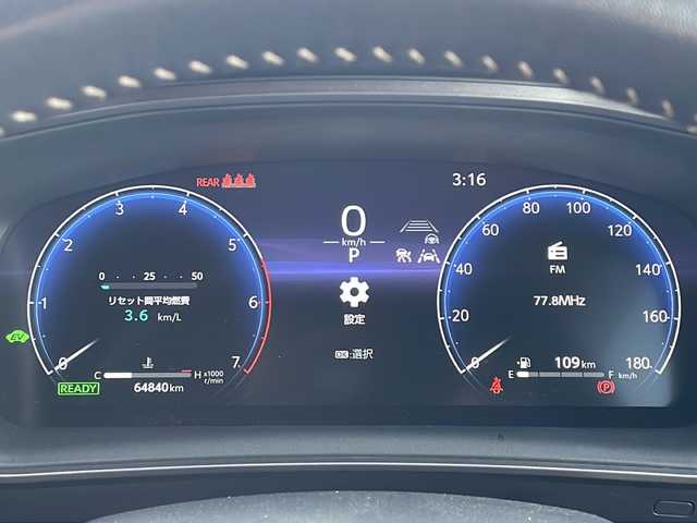 トヨタ カローラツーリング ハイブリッド ダブルバイビー 新潟県 2023(令5)年 6.5万km プラチナホワイトパールマイカ 純正ナビ（BT/DTV/FM/AM/フルセグ）/前席シートヒーター/ステアリングヒーター/オートライト/ハーフレザーシート/ETC2.0/ステアリングスイッチ/パーキングアシスト/フォグランプ/電動格納ウィンカーミラー/ドアバイザー