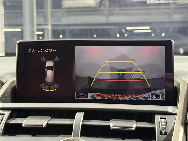 レクサス ＮＸ 300 Fスポーツ 大阪府 2018(平30)年 2.6万km グラファイトブラックガラスフレーク 純正ナビ  TRDエアロ 3眼LED 衝突軽減B レーンアシスト レーダークルーズC 赤革シート シートヒーター エアシート パワーシートバック/サイドカメラ ETC ステアリングヒーター パワーバックドア