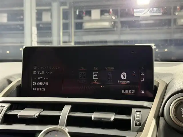 レクサス ＮＸ 300 Fスポーツ 大阪府 2018(平30)年 2.6万km グラファイトブラックガラスフレーク 純正ナビ  TRDエアロ 3眼LED 衝突軽減B レーンアシスト レーダークルーズC 赤革シート シートヒーター エアシート パワーシートバック/サイドカメラ ETC ステアリングヒーター パワーバックドア