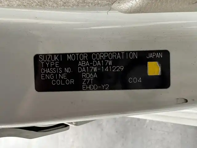 スズキ エブリィ ワゴン PZターボ スペシャル 三重県 2017(平29)年 6.6万km パールホワイト ガソリン・ターボ/キャブオーバーFR/インパネ4AT/ストラーダ 7インチナビ CN-RA03WD/（FM/AM/SD/iPod/TV/USB/Bluetooth/MEMORY MUSIC/CD/DVD/VTR）/バックアイカメラ/両側パワースライドドア/ドライブレコーダー 前後/ETC2.0/安全/・レーダーブレーキサポート/・ESP（横すべり防止機能）/・ヒルホールドコントロール（坂道発進補助）/・運転席、助手席エアバッグ/装備/・電動オートステップ/・オートエアコン/・リアヒーター/・オートライト/・ディスチャージヘッドライト/・フロントフォグライト/・ステアリングスイッチ/・純正14inAW/・電動格納ドアミラー/・パワーステアリング/・パワーウインドウ/・プッシュスタート/・スマートキーx1/・保/取/など