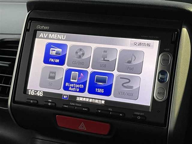 ホンダ Ｎ ＢＯＸ G SSパッケージ 滋賀県 2015(平27)年 7.3万km スマートブラック 純正７インチナビ/Bluetooth/CD/DVD/SD/IPOD/ワンセグ/両側電動スライド/バックカメラ/社外ドラレコ（前）/シートヒーター（D/N）/オートライト/プッシュスタート/スマートキー/ステアリングリモコン/スペアキー/ETC