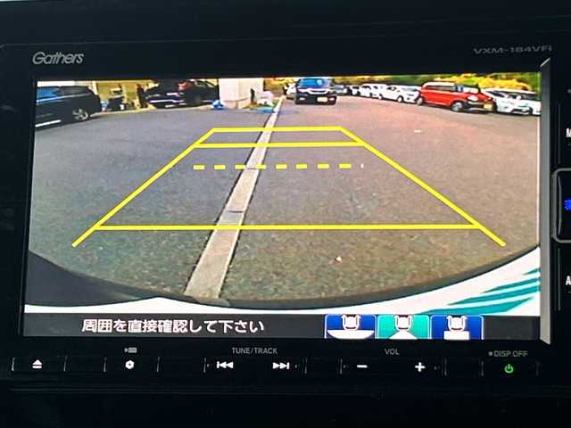 ホンダ Ｎ ＢＯＸ カスタム G L ホンダセンシング 大阪府 2018(平30)年 5.5万km シャイニンググレーM 純正SDナビ（フルセグ/Bluetooth/DVD/CD)/バックカメラ/レーダークルーズコントロール/片側パワースライドドア/衝突被害軽減システム/レーンキープアシスト/横滑り防止装置/オートマチックハイビーム/コーナーセンサー/アイドリングストップ/シーケンシャルウィンカー/純正AW（14inch)/純正LEDライト/ビルトインETC/スペアキー1本/保証書