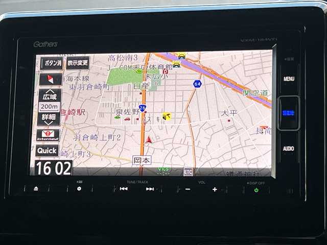 ホンダ Ｎ ＢＯＸ カスタム G L ホンダセンシング 大阪府 2018(平30)年 5.5万km シャイニンググレーM 純正SDナビ（フルセグ/Bluetooth/DVD/CD)/バックカメラ/レーダークルーズコントロール/片側パワースライドドア/衝突被害軽減システム/レーンキープアシスト/横滑り防止装置/オートマチックハイビーム/コーナーセンサー/アイドリングストップ/シーケンシャルウィンカー/純正AW（14inch)/純正LEDライト/ビルトインETC/スペアキー1本/保証書