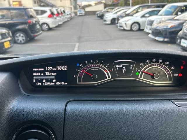 ホンダ Ｎ ＢＯＸ カスタム G L ホンダセンシング 大阪府 2018(平30)年 5.5万km シャイニンググレーM 純正SDナビ（フルセグ/Bluetooth/DVD/CD)/バックカメラ/レーダークルーズコントロール/片側パワースライドドア/衝突被害軽減システム/レーンキープアシスト/横滑り防止装置/オートマチックハイビーム/コーナーセンサー/アイドリングストップ/シーケンシャルウィンカー/純正AW（14inch)/純正LEDライト/ビルトインETC/スペアキー1本/保証書