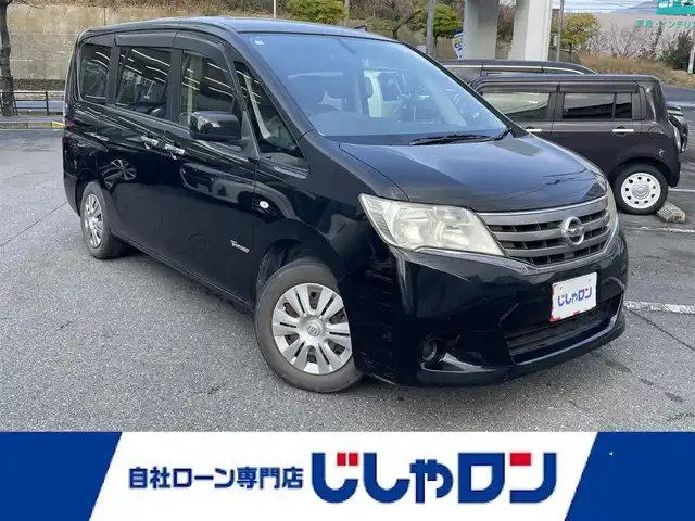 日産 セレナ 20X Sハイブリッド 福岡県 2013(平25)年 5万km スーパーブラック (株)IDOMが運営する【じしゃロン八幡西店】の自社ローン対象車両になります。こちらは現金ご利用時の価格です。自社ローンご希望の方は別途その旨お申付け下さい。/板キー/純正メモリナビ/地デジ/Bluetooth/バックカメラ/フリップダウンモニター/左パワースライドドア/クルーズコントロール/ETC/オートライト