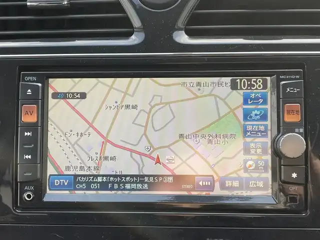 日産 セレナ 20X Sハイブリッド 福岡県 2013(平25)年 5万km スーパーブラック (株)IDOMが運営する【じしゃロン八幡西店】の自社ローン対象車両になります。こちらは現金ご利用時の価格です。自社ローンご希望の方は別途その旨お申付け下さい。/板キー/純正メモリナビ/地デジ/Bluetooth/バックカメラ/フリップダウンモニター/左パワースライドドア/クルーズコントロール/ETC/オートライト