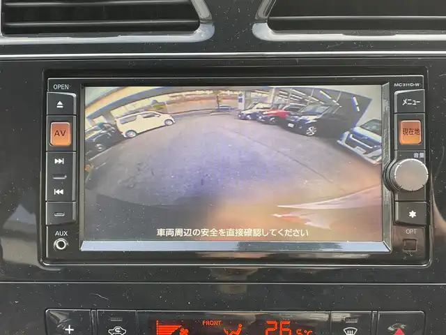 日産 セレナ 20X Sハイブリッド 福岡県 2013(平25)年 5万km スーパーブラック (株)IDOMが運営する【じしゃロン八幡西店】の自社ローン対象車両になります。こちらは現金ご利用時の価格です。自社ローンご希望の方は別途その旨お申付け下さい。/板キー/純正メモリナビ/地デジ/Bluetooth/バックカメラ/フリップダウンモニター/左パワースライドドア/クルーズコントロール/ETC/オートライト