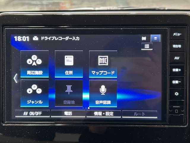 日産 デイズ X 宮城県 2025(令7)年 0.2万km パープル Eブレーキ/車線逸脱警報/先行車発進お知らせ機能/標識認識機能/クリアランスソナー/純正ナビ/（型番：MM223D-L）/・アラウンドビューモニター/・フルセグTV/Bluetooth/HDMI/・ETC/・前後ドライブレコーダー/アイドリングストップ/プッシュスタート/スマートキー/ステアリングスイッチ/オートライト/・レベライザー/ベンチシート/純正アルミホイール/純正フロアマット