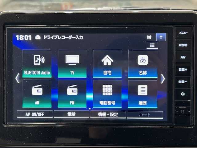 日産 デイズ X 宮城県 2025(令7)年 0.2万km パープル Eブレーキ/車線逸脱警報/先行車発進お知らせ機能/標識認識機能/クリアランスソナー/純正ナビ/（型番：MM223D-L）/・アラウンドビューモニター/・フルセグTV/Bluetooth/HDMI/・ETC/・前後ドライブレコーダー/アイドリングストップ/プッシュスタート/スマートキー/ステアリングスイッチ/オートライト/・レベライザー/ベンチシート/純正アルミホイール/純正フロアマット