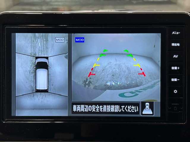 日産 デイズ X 宮城県 2025(令7)年 0.2万km パープル エマージェンシーブレーキ/・車線逸脱警報装置/・先行車発進お知らせ機能/・標識認識機能/・クリアランスソナー/純正大画面ナビ/・型番：MM223D-L/・アラウンドビューモニター/・フルセグTV/Bluetooth/HDMI/・ETC/・前後ドライブレコーダー/アイドリングストップ/プッシュスタート/・スマートキー/ステアリングスイッチ/オートライト/・レベライザー/ベンチシート/純正アルミホイール/純正フロアマット