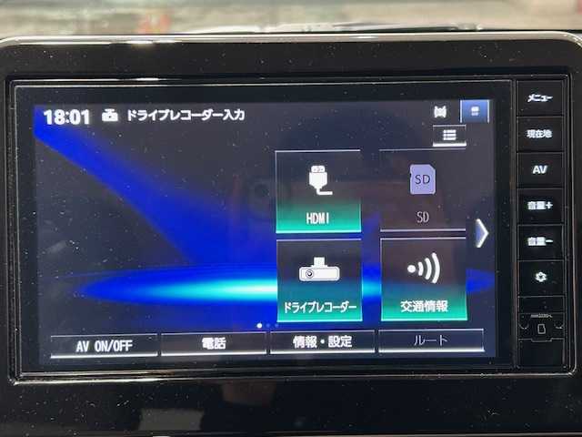 日産 デイズ X 宮城県 2025(令7)年 0.2万km パープル エマージェンシーブレーキ/・車線逸脱警報装置/・先行車発進お知らせ機能/・標識認識機能/・クリアランスソナー/純正大画面ナビ/・型番：MM223D-L/・アラウンドビューモニター/・フルセグTV/Bluetooth/HDMI/・ETC/・前後ドライブレコーダー/アイドリングストップ/プッシュスタート/・スマートキー/ステアリングスイッチ/オートライト/・レベライザー/ベンチシート/純正アルミホイール/純正フロアマット