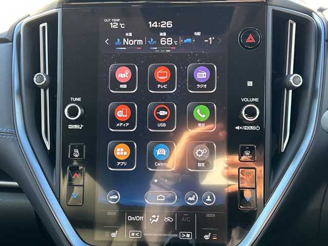 スバル レヴォーグ 1．8GT－H EX 岐阜県 2020(令2)年 1.2万km クリスタルブラックシリカ 登録時走行距離1181km/純正１１．６型ディスプレイオーディオ/フルセグＴＶ/禁煙車/バックカメラ/サイドカメラ/アイサイトＸ/パワーバックドア/パドルシフト/純正アルミホイール/ＬＥＤヘッドライト/オートライト/フォグランプ/４ＷＤ/ビルトインETC/前方ドライブレコーダー/レザーシート/シートヒーター/クルーズコントロール/レーンキープアシスト/パワーシート/純正フロアマット/Bluetoothj接続/アイドリングストップ